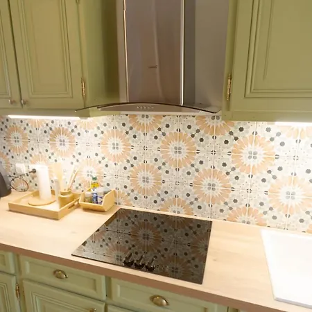 La Petite Maison Du Périgord